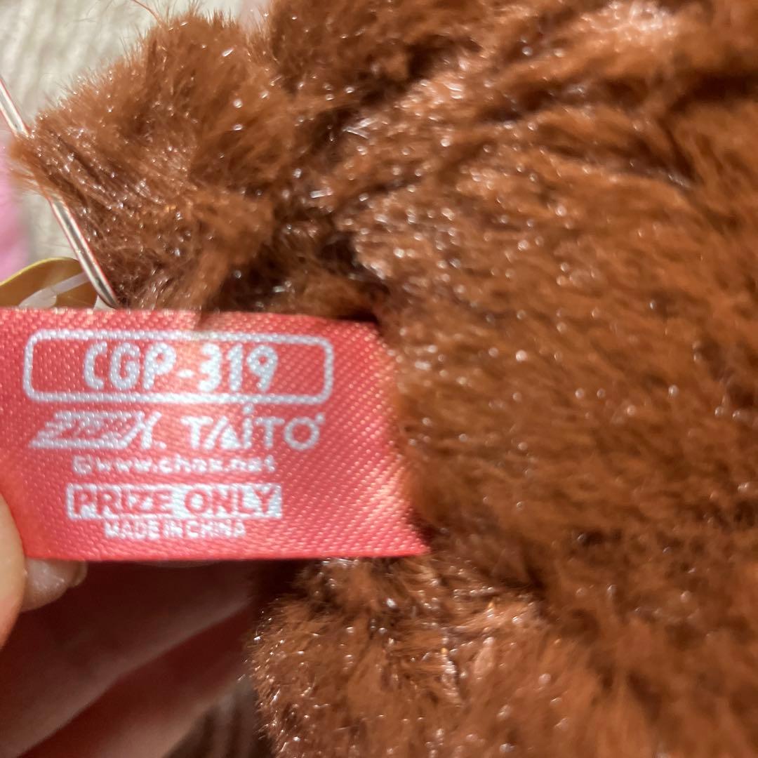 チャックスGP 汎用うさぎ 第1回バレンタイン商戦ねらい 4種