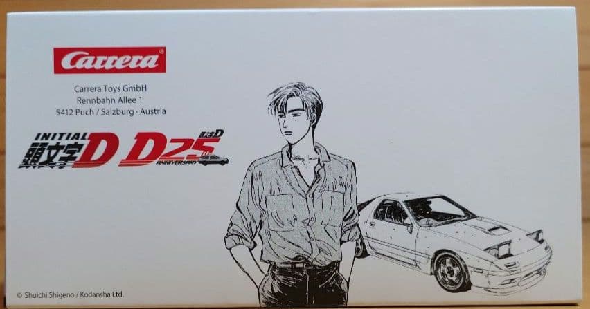 カレラデジタル頭文字Ｄ RX-7 TurboFC3S 高橋 涼介スロットカー新品