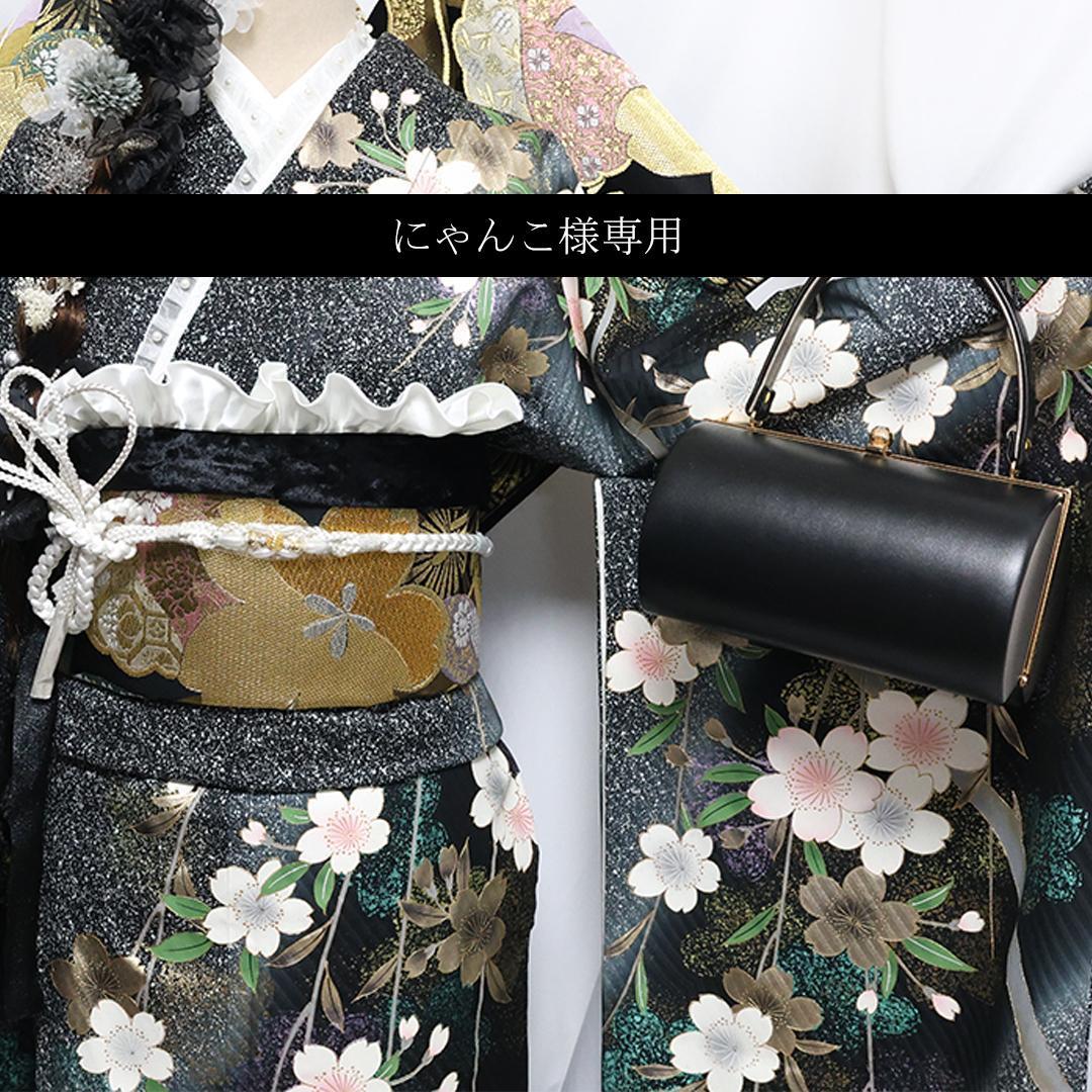 状態良好】 振袖7点セット174cm ◇トールサイズフルセット成人式IY52