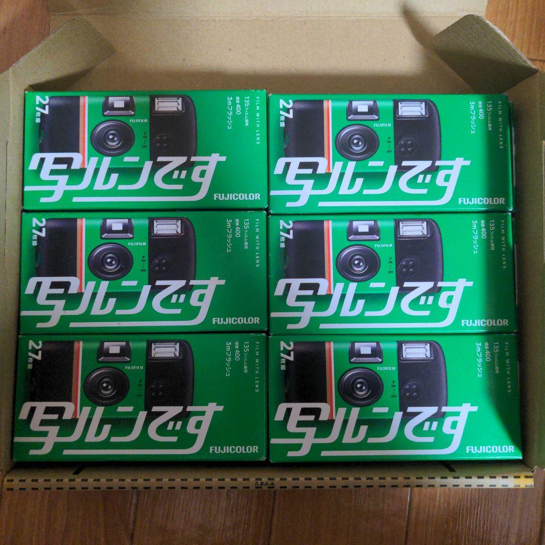 【新品・未使用】フジカラー 写ルンです newパッケージ 27枚撮り 6個 フジカラー 写ルンです newパッケージ 27枚撮り 6個 新品・未使用