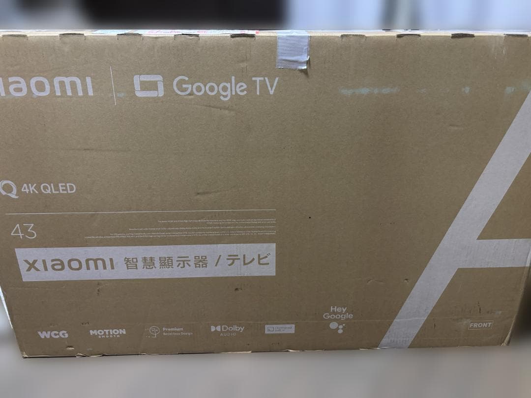 Xiaomi Q 4K QLED 43インチ テレビ Elryan: Xiaomi 43-Inch TV A Pro - Smart 4K QLED - 60Hz - Google TV