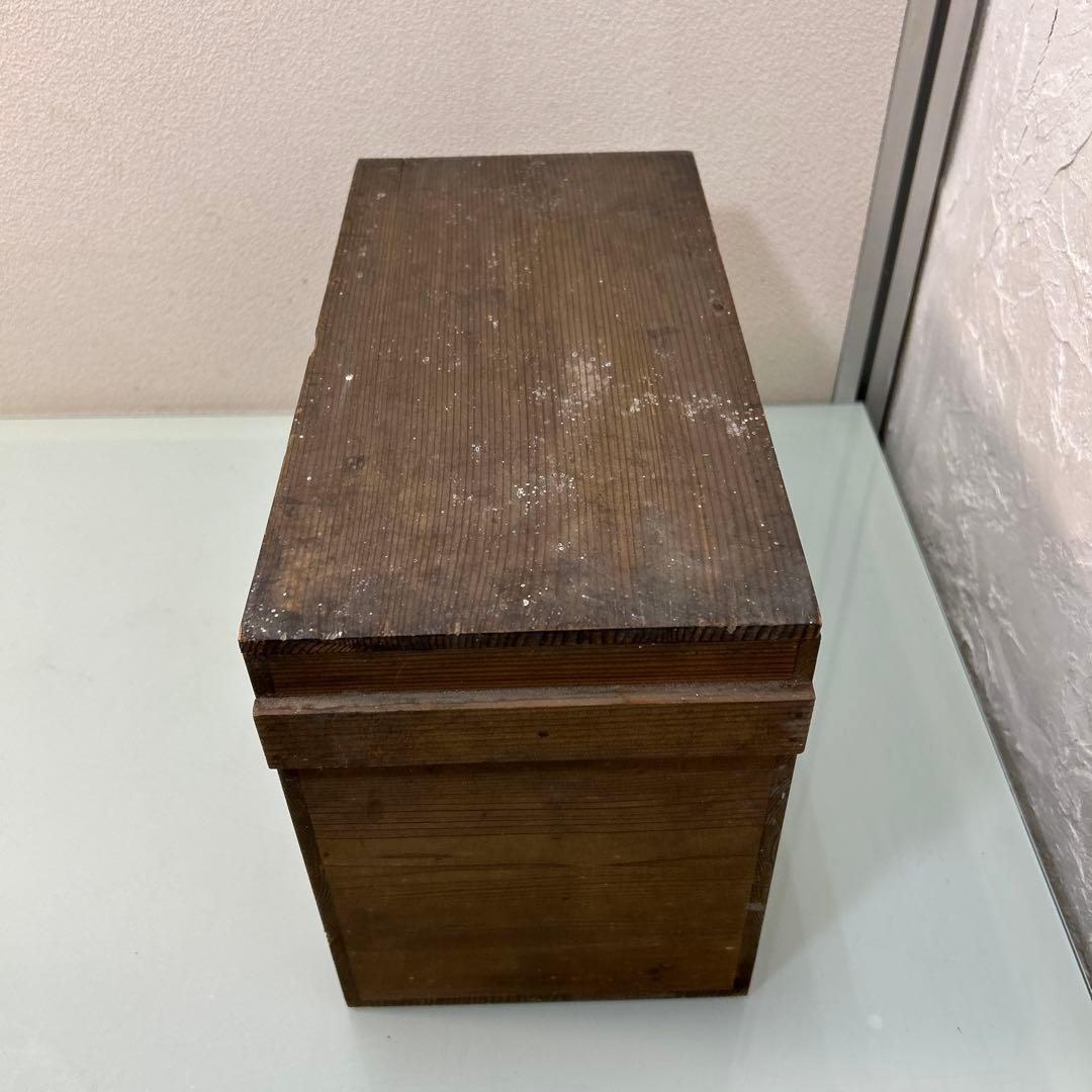 ☆古伊万里・金蘭手・金彩 染付・窓絵花車・中鉢☆