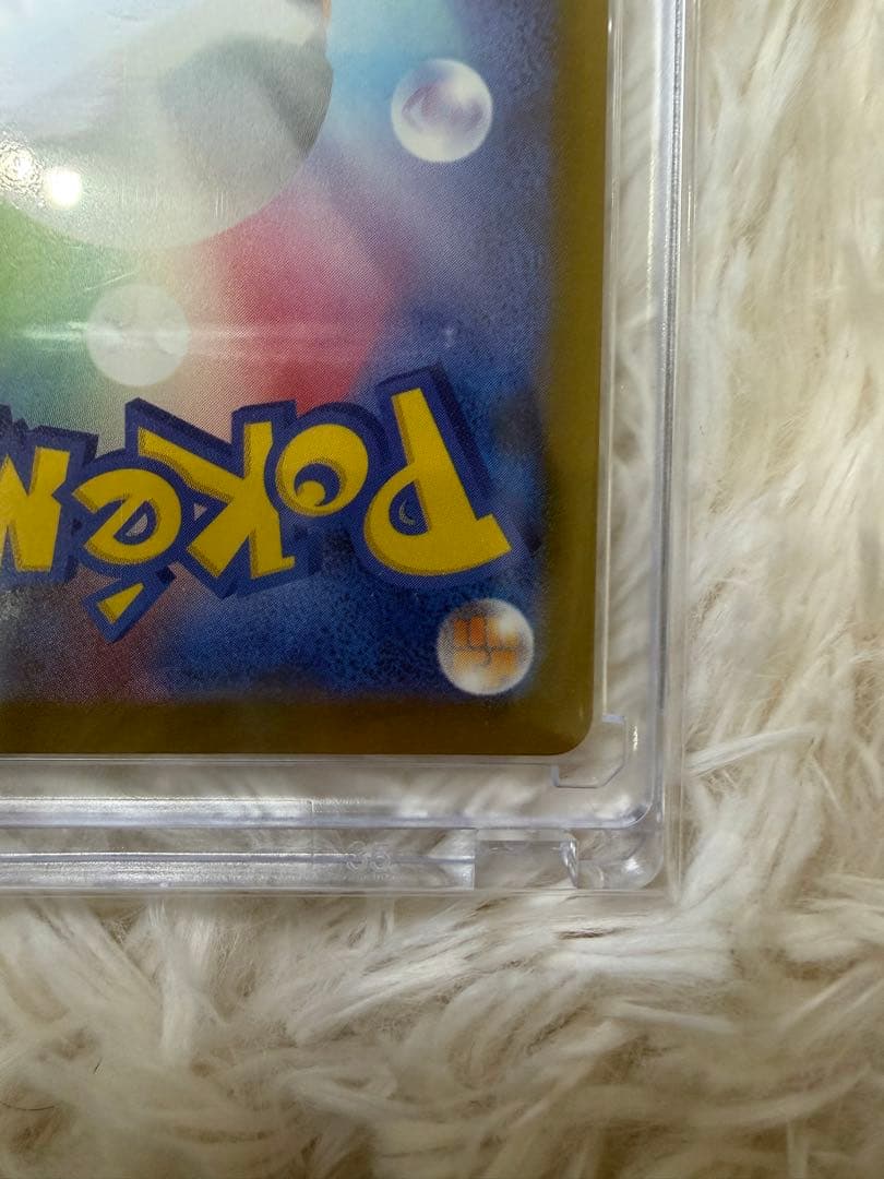 メガリザードンX exMAメガカイリューex MA中国語エラー