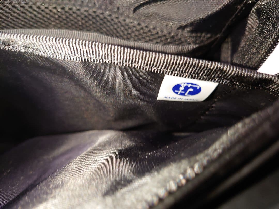 [美品]PORTERポーターショルダーバッグビジネスバッグ　2way