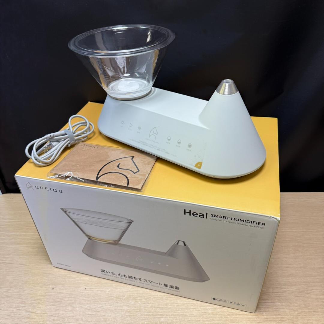 Urban Hot 電気ヒーター スタンド式 ホワイト