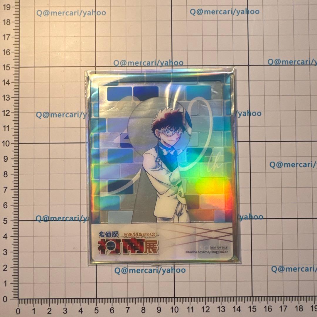 名探偵コナン 中国限定 キッド クリアカード 特典 - メルカリ