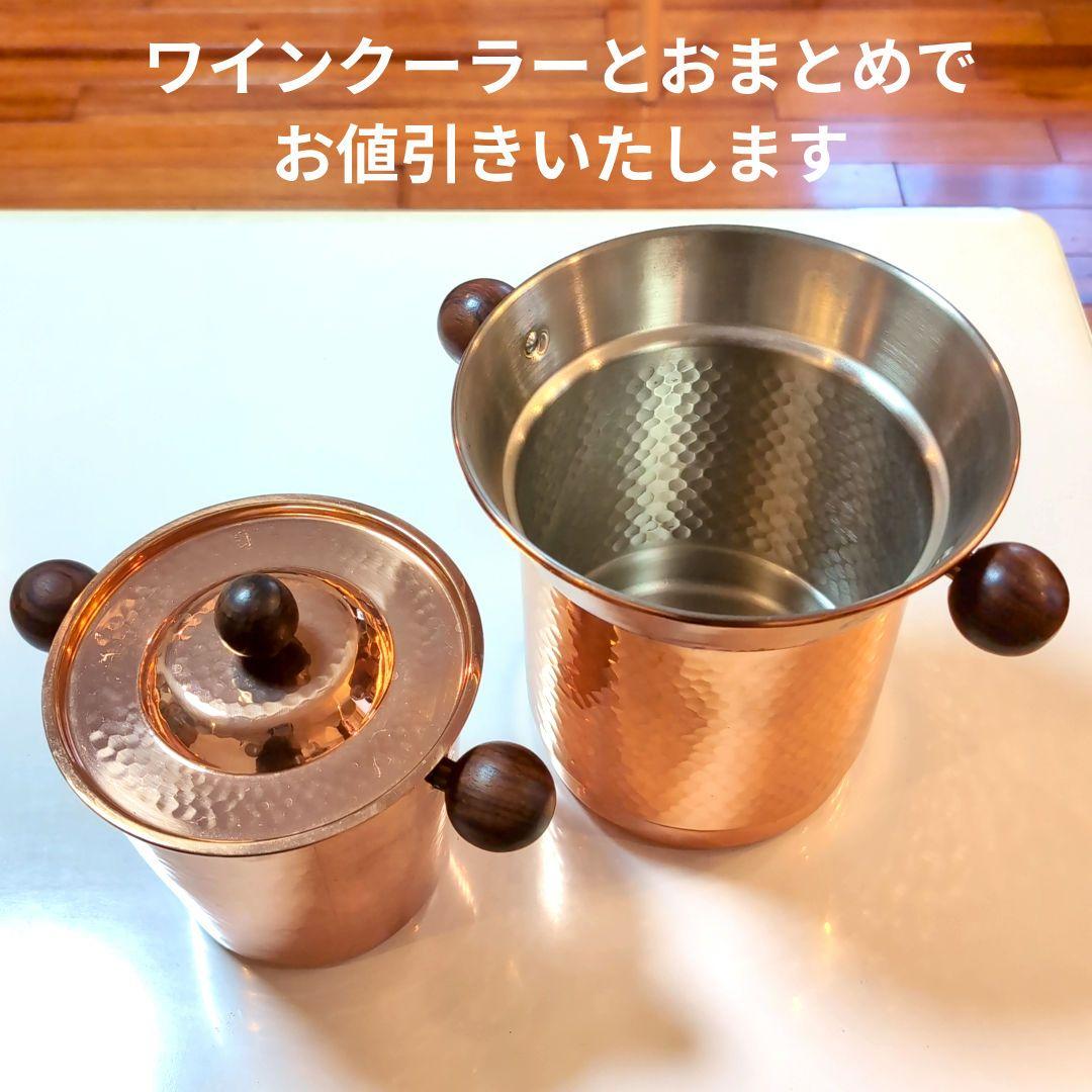 希少品 アイスペール 銅製COPPER 100 - メルカリ