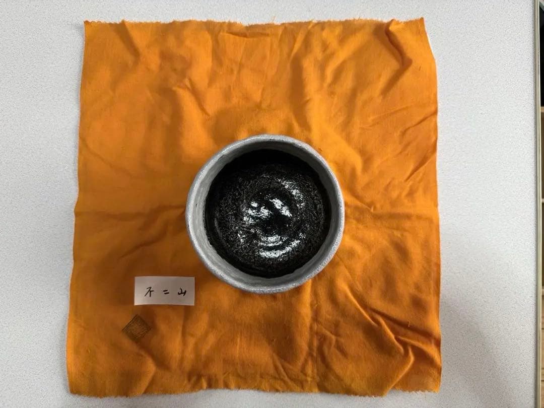 佐々木昭楽 茶碗6点セット 時代物 (鵺/升/不二/雨雲/俊寛/無一