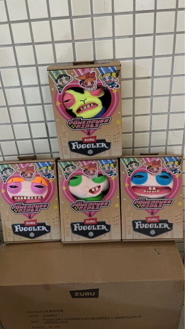 みわ 猫ちゃん6体ケアベア4体パワーパフガールズ4体他の4体キーリング１個