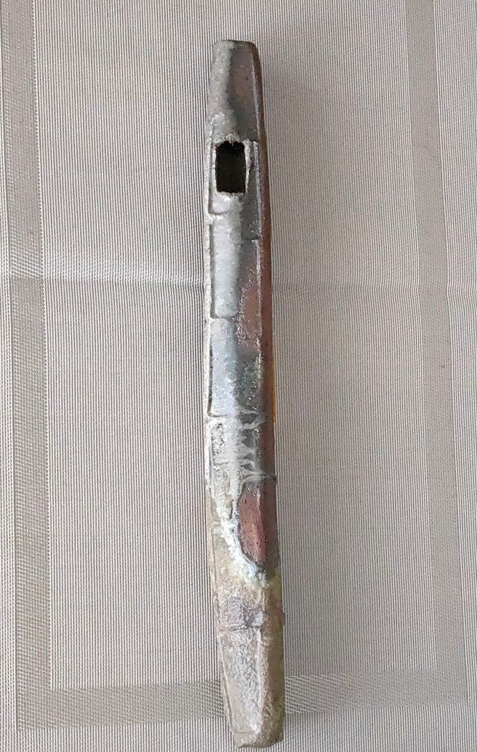 越前 掛花入 西浦武 N1