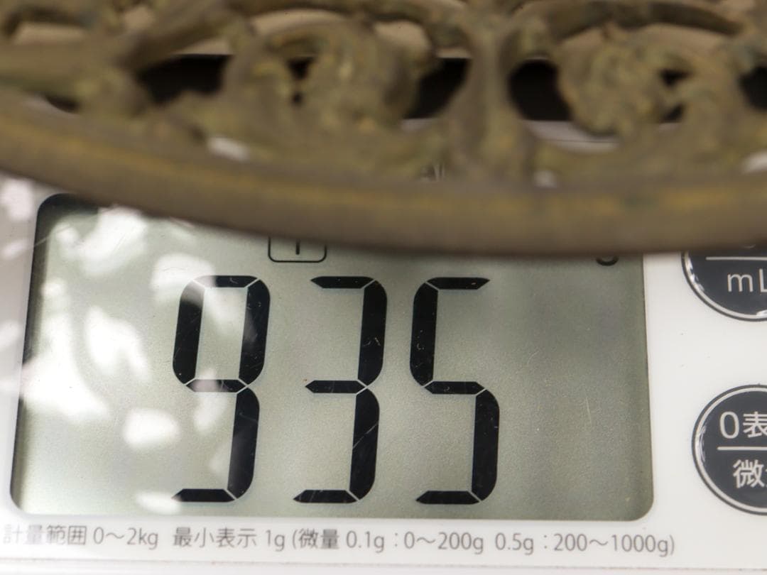 カルル・フリードリッヒ・シンケル 真鍮製 海馬と人魚 ウォッシュ