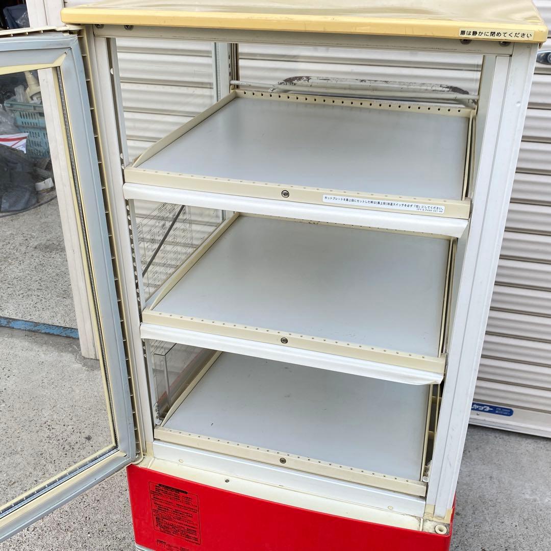 直接受渡歓迎 サンヨー コカ・コーラ 両開き冷蔵庫 SMR-CC75CH3 温蔵