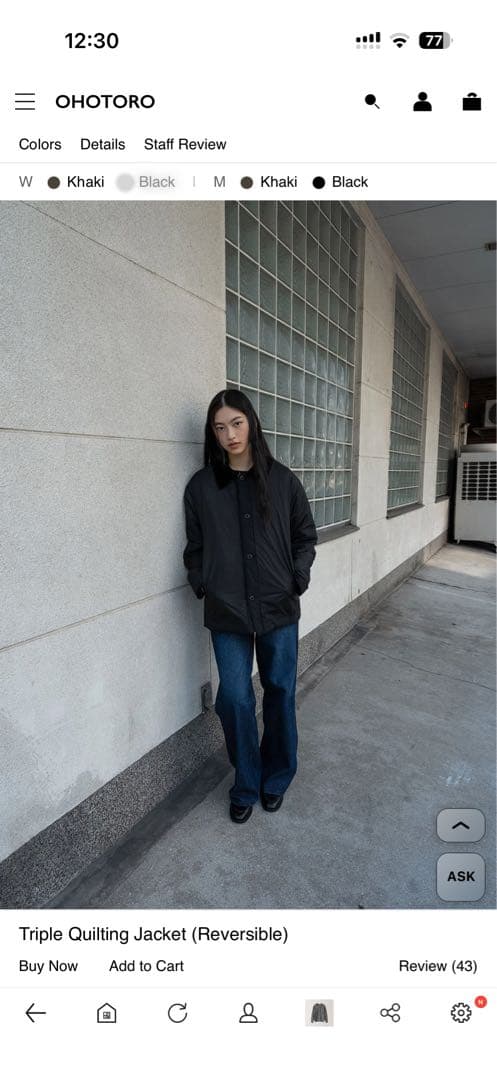 大トロOHOTORO Triple Quilting Jacket リバーシブル - メルカリ