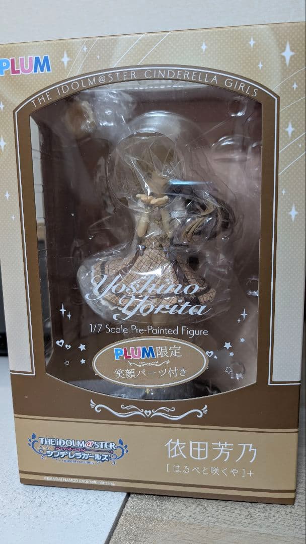 依田芳乃[はるべと咲くや]＋ 笑顔パーツ付き アイドルマスターシンデレラガールズ Amazon.co.jp: ピーエムオフィスエー アイドルマスター シンデレラ