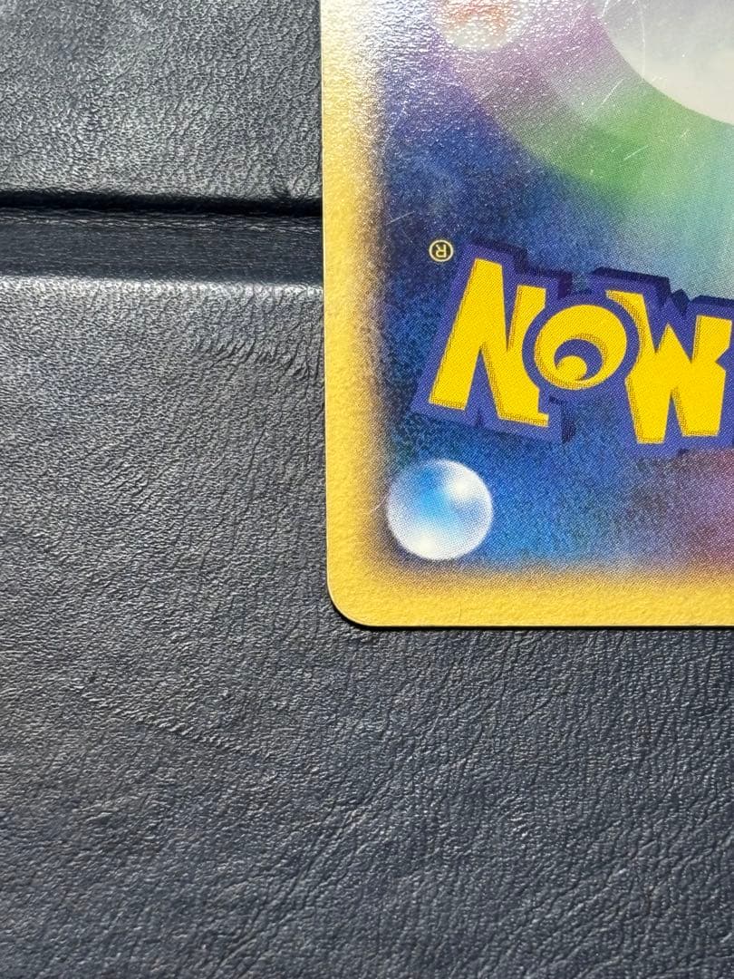 _____のミュウ PROMO ポケモンカード