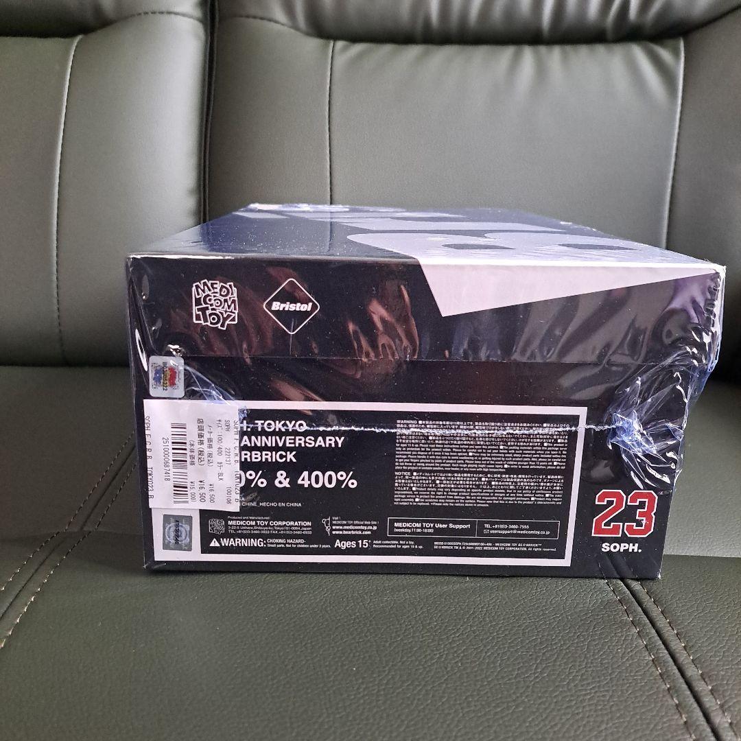 sssF.C.Real Bristol × BE@RBRICK 6個セット