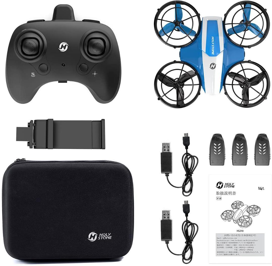 【早い者勝ち】新品未開封 Holy Stone ドローン HS210 95