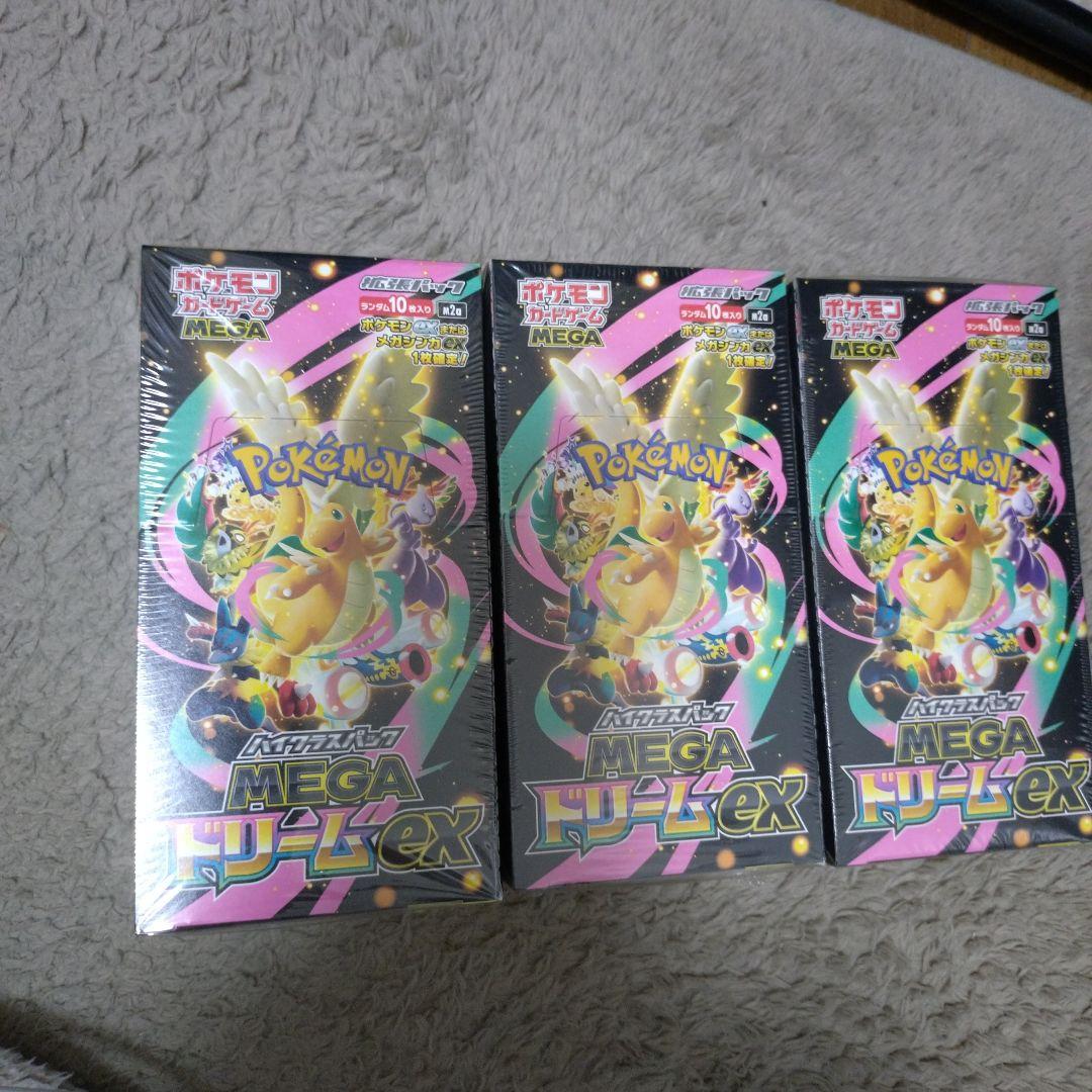 茶道具 掛軸 「佳日 」笛の絵