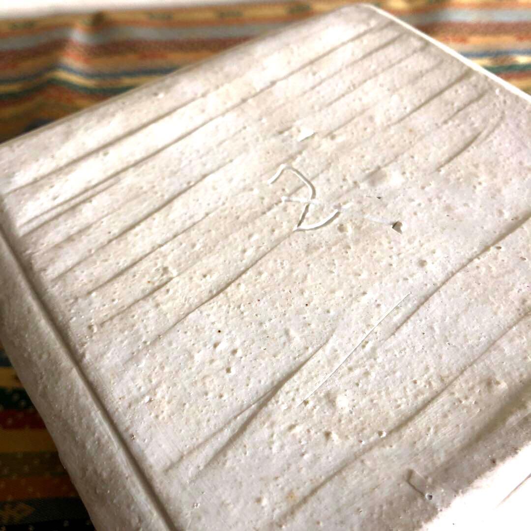 値下げ】 水差 染付 河本五郎 染付四方水差 茶道具 瀬戸 河本礫