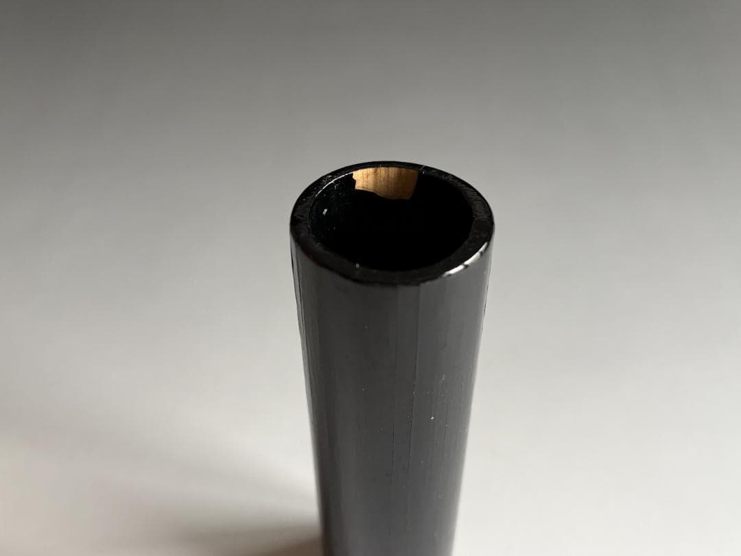 瓢花入利休写 朴堂老師 銘「庵の友」