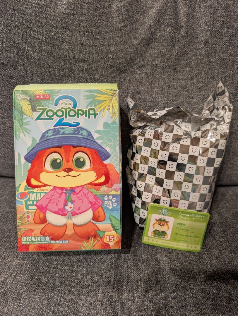 miniso ズートピア2 住人シリーズ　3つセット