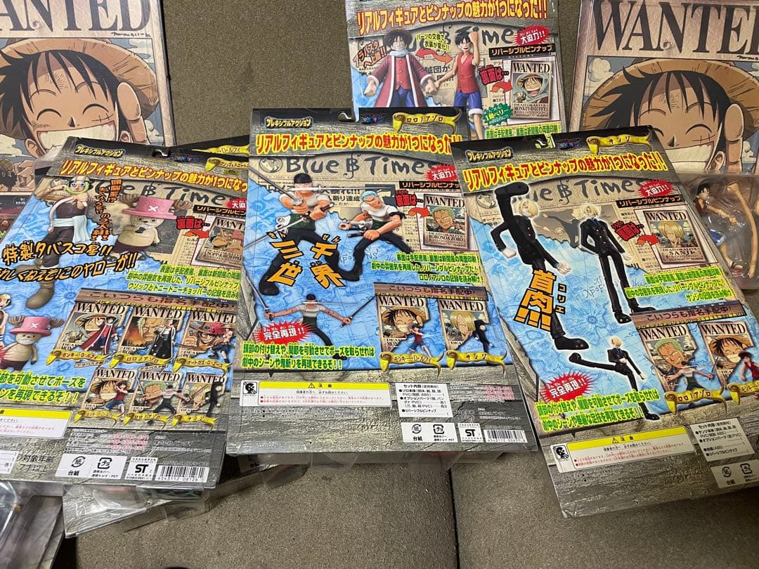 ワンピース　フレキシブルアクションフィギュア　アラバスタ編　当時物　レトロ