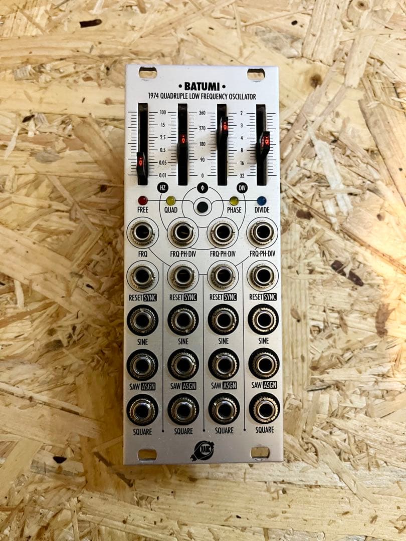 XAOC Devices Batumi モジュラーシンセユーロラック