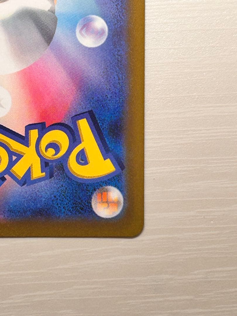 リザードンカード　セット（ホロレア/VSTAR）　まとめ売り