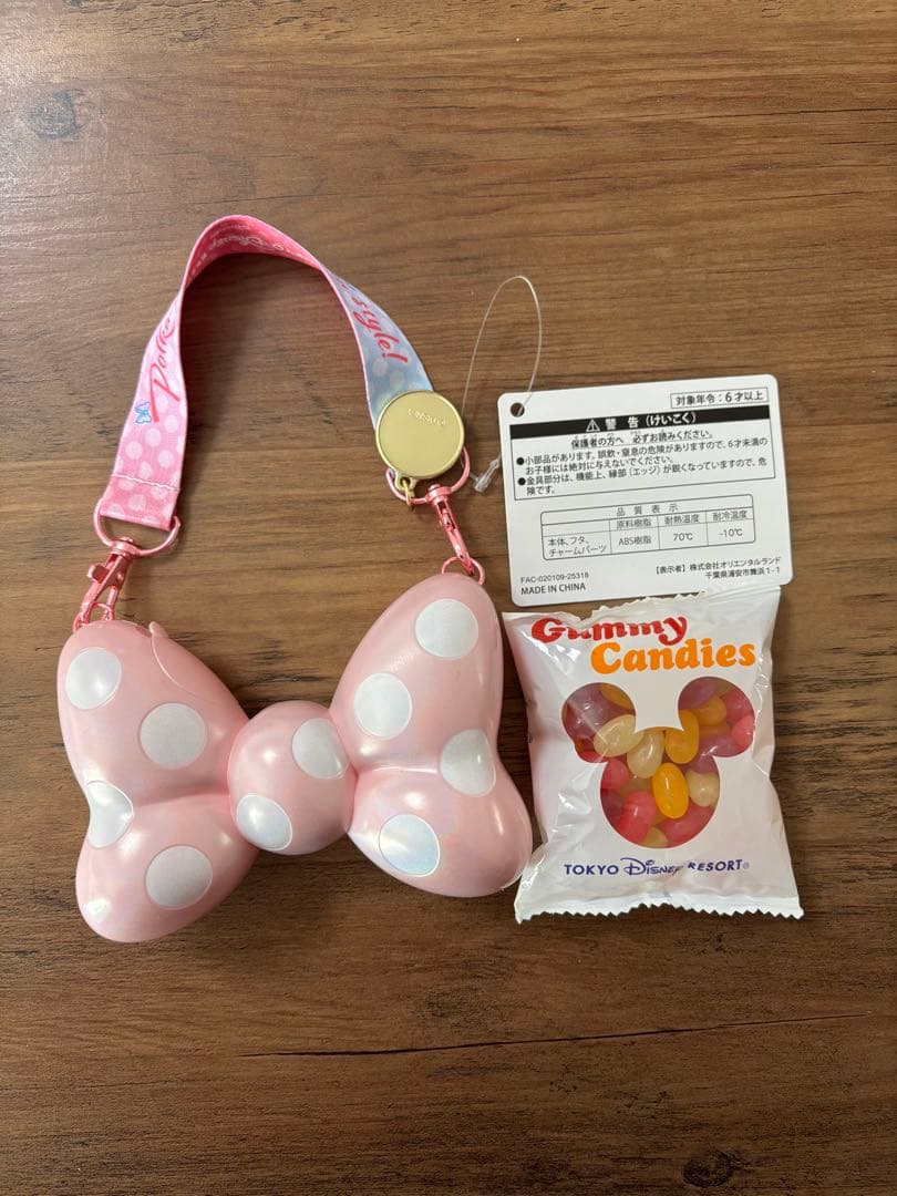 ミニパル　2026 パルパルーザ　スーベニア　ドリンクボトル　ファンダーミニー