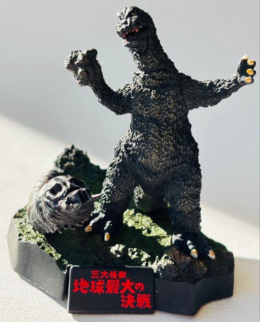 ゴジラ全集2nd ノーマル全7種セット