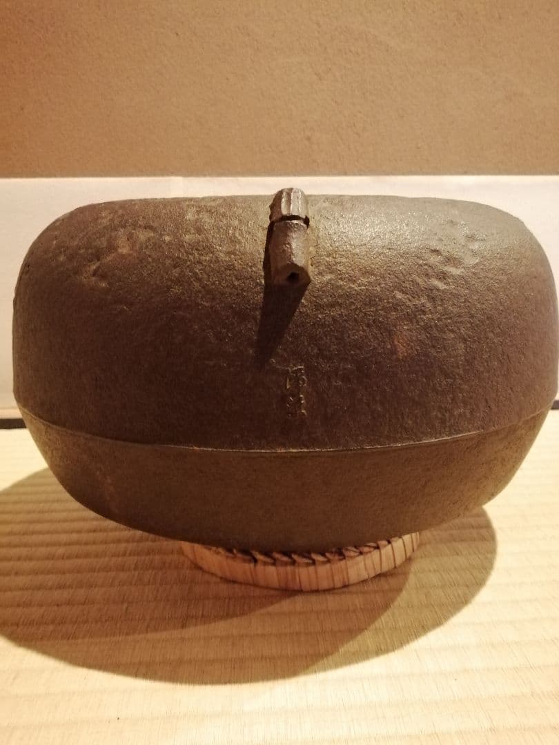 茶事具】釜師浄栄 柏釜 茶釜 釜400