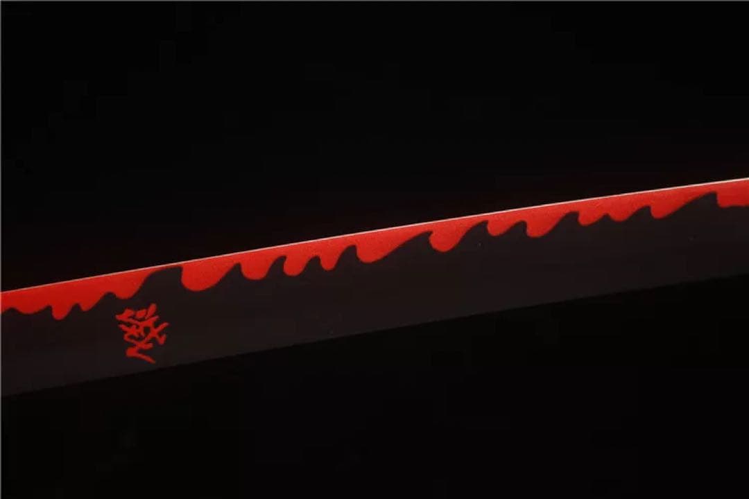 鬼滅の刃 継国縁一 日輪刀 皮革柄巻 双目釘 日本刀 模造刀 武具 舞踊刀