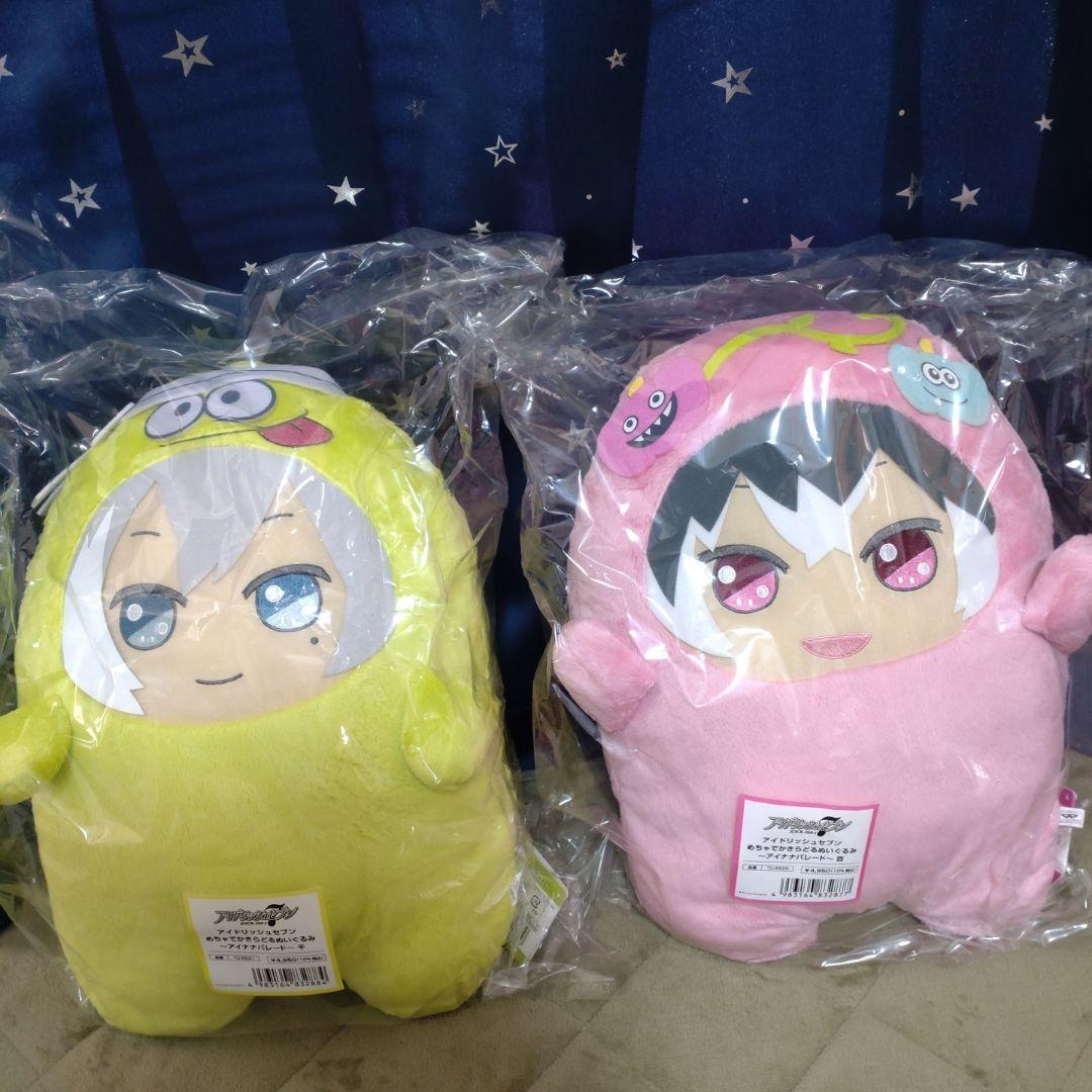 アイドリッシュセブン アイナナ めちゃでかきらどるぬいぐるみ 千 百