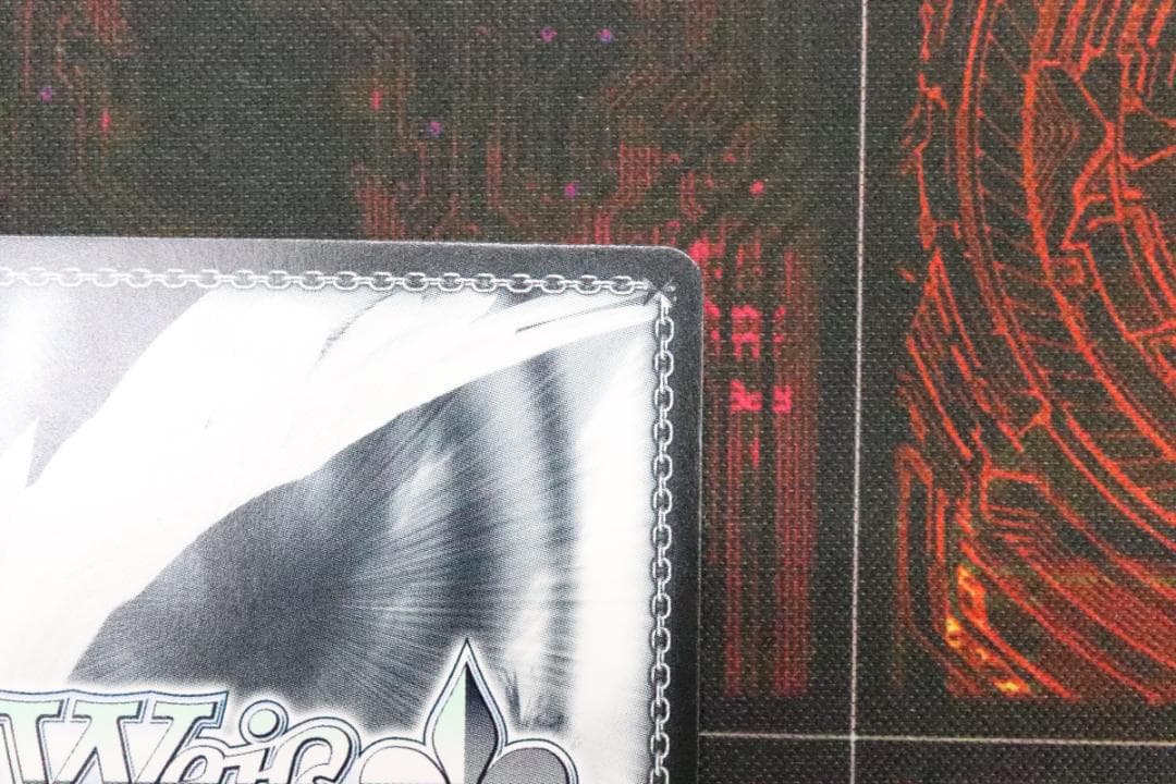 \"マザーズ・ロザリオ\" ユウキ ヴァイスシュヴァルツ 44-MY1117-23