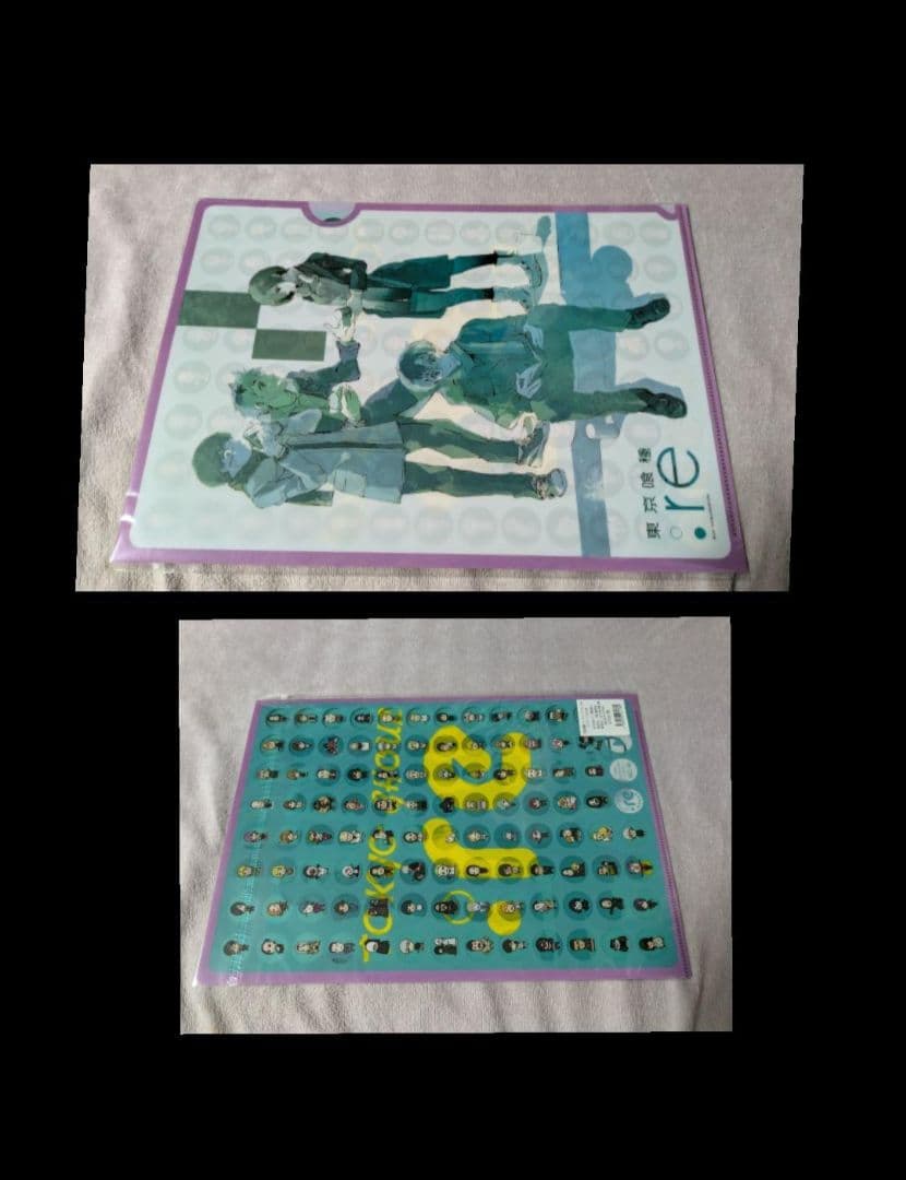 お値下げ東京喰種 ポストカード、特典、クリアファイル、バインダー