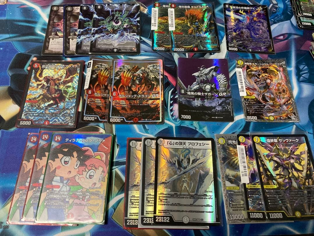 即日発送可 最終値下げ デュエルマスターズ引退品 デッキ まとめ売り