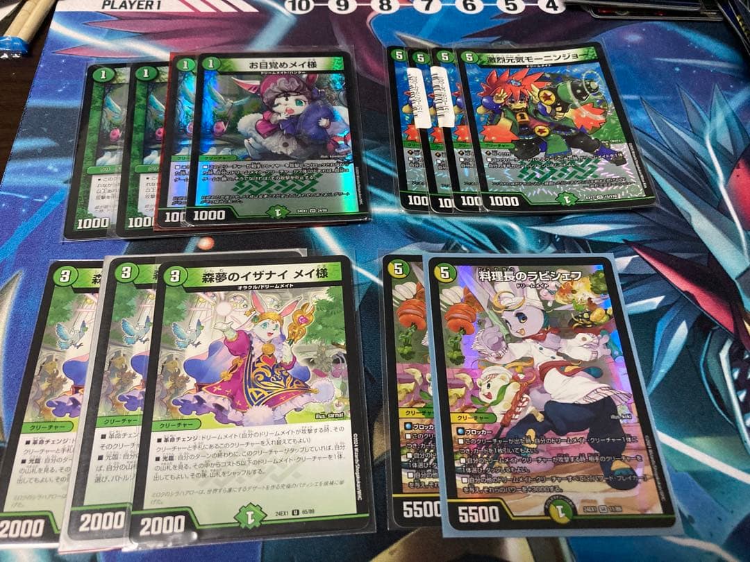 即日発送可 最終値下げ デュエルマスターズ引退品 デッキ まとめ売り