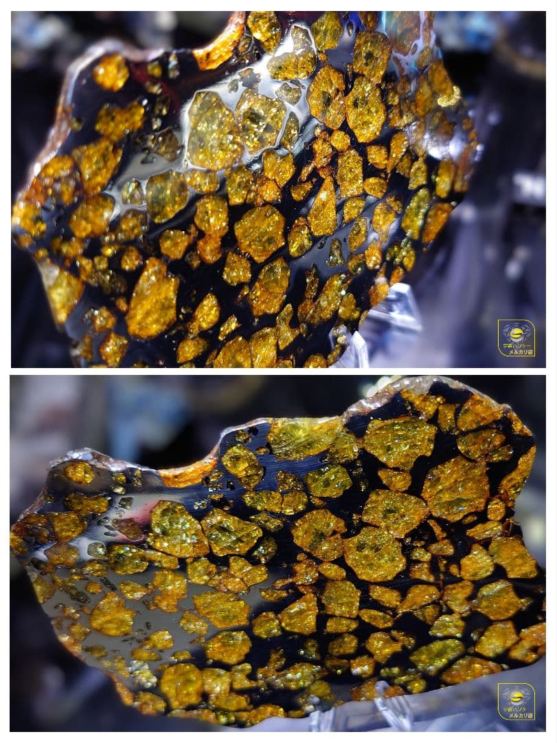 ★77.24g イミラック パラサイト 隕石 Imilac⭐⭐⭐