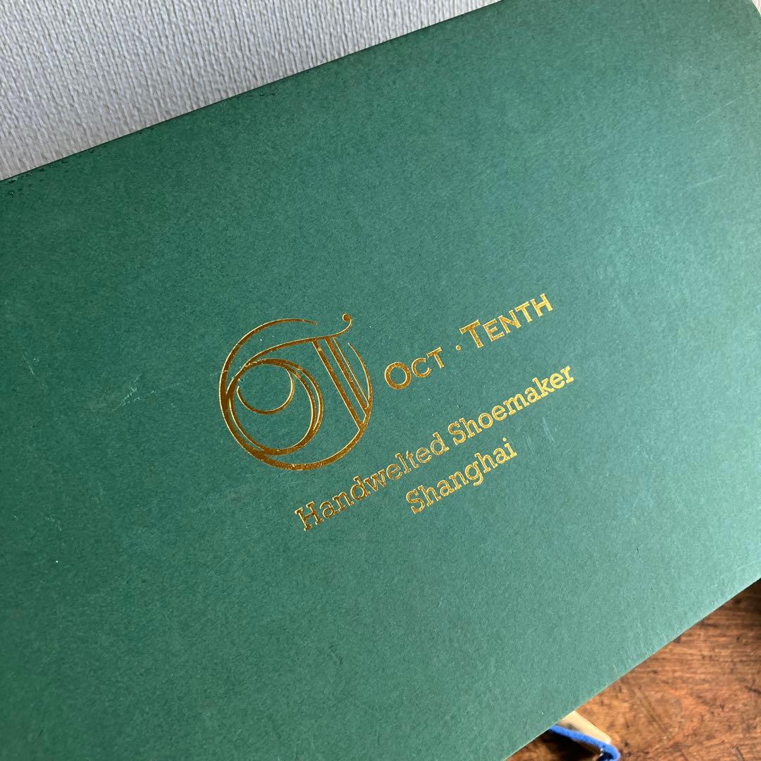 靴*き様 美品　箱付き　Oct. Tenth ビスポーク　上海