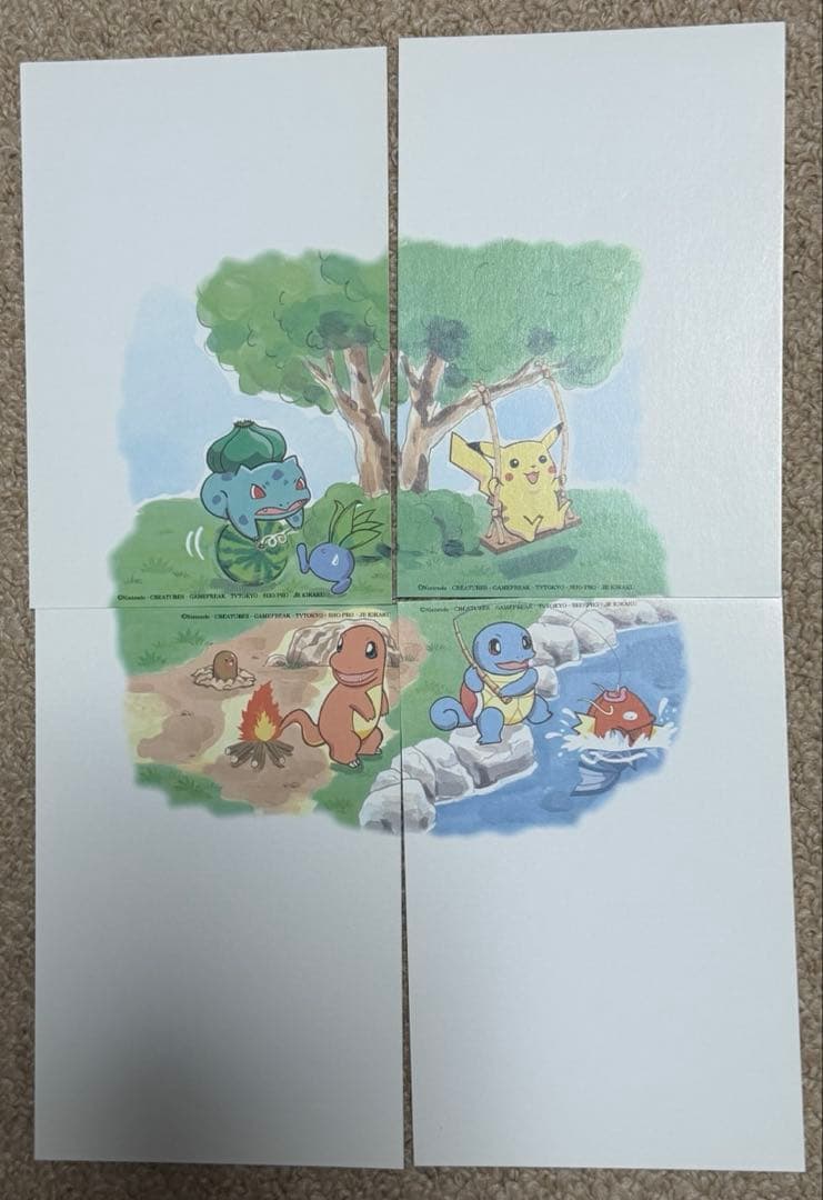 ポケモン ポストカード 5枚セット - メルカリ