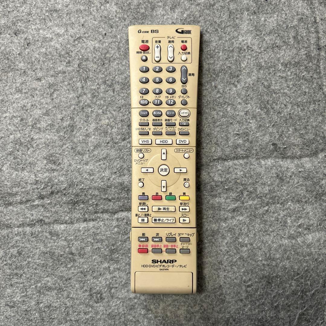 【HDD/DVD/VHS】SHARP AQUOS レコーダー DV-ACV52