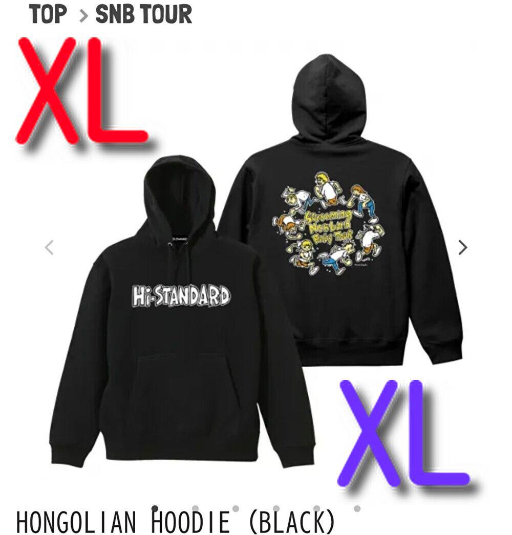 【新品未使用】Hi-STANDARD HONGOLIANパーカー XLサイズ hi-standard ハイスタンダード XL HONGOLIANパーカー