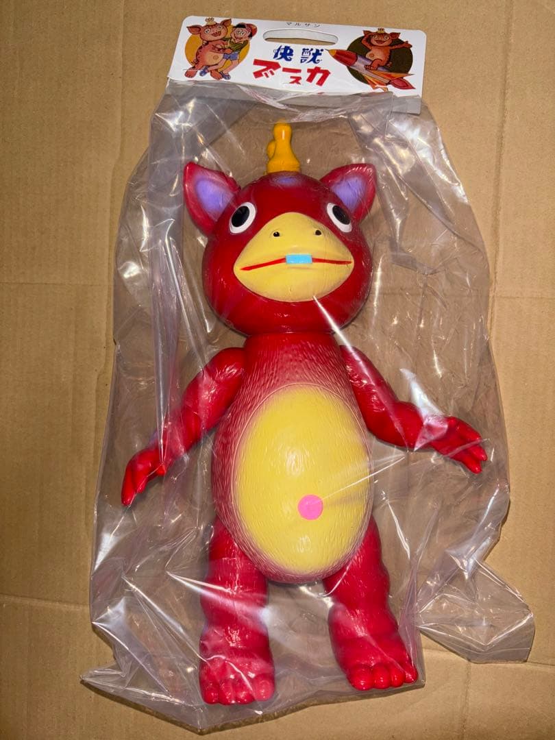 モグラング ソフビソフビ モグラング 無版権 パチもん 仮面ライダー 怪人