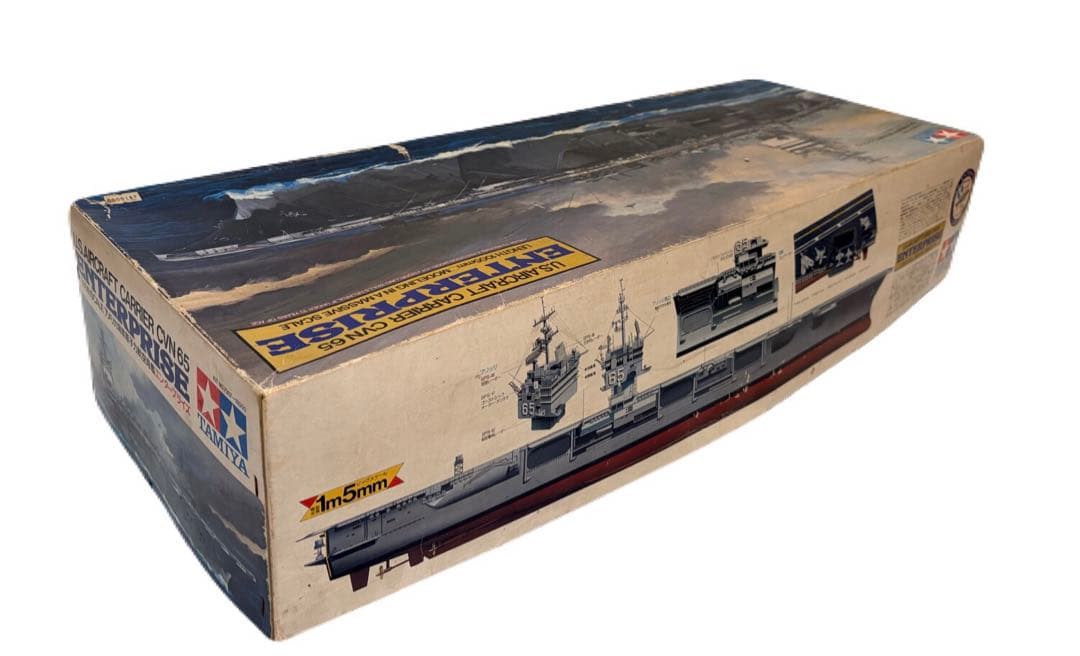 【未組立】タミヤ アメリカ海軍 原子力航空母艦 エンタープライズ