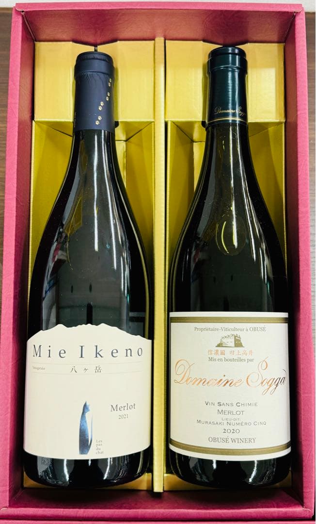 ミエイケノ ワイン 2本セットMie Ikeno 月香 シャルドネ 2022
