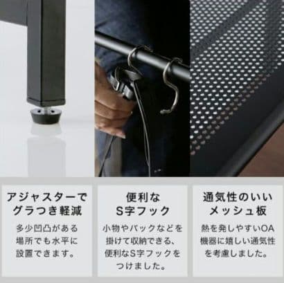 LOWYA(ロウヤ) パソコンデスク/学習机/一体型/コンパクトデスク