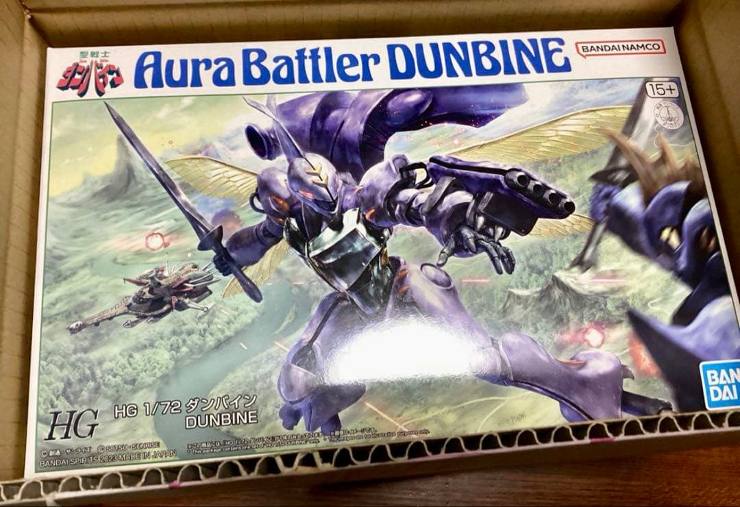 HG 1/72 ダンバイン 聖戦士ダンバイン 未開封 BANDAI 未開封】1/72 HG
