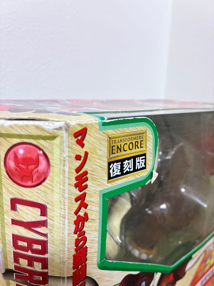 トランスフォーマー ビーストウォーズ ビッグコンボイ　復刻版