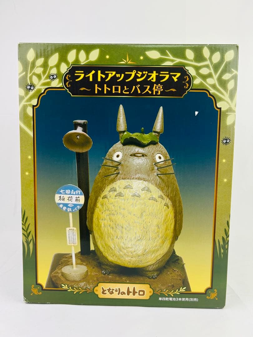 となりのトトロ ライトアップジオラマ 〜トトロとバス停〜　ジブリ　フィギュア