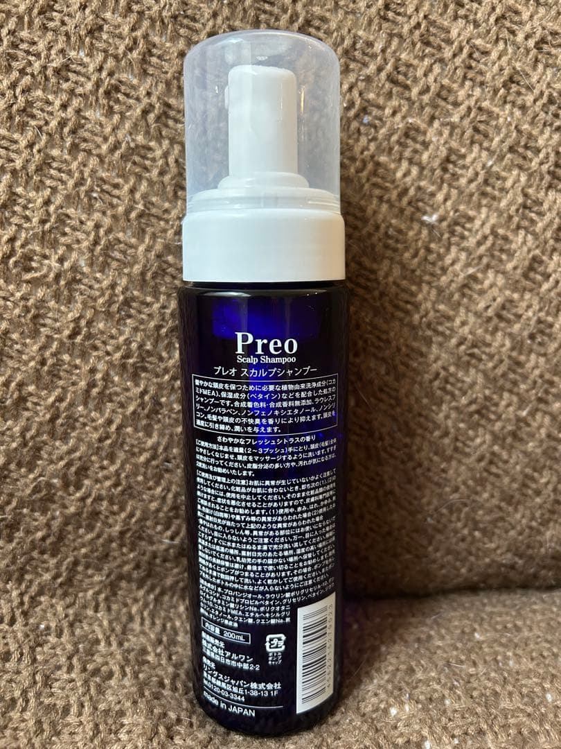 医療用ウィッグ 百合子ウィッグ 人毛100% ショートヘア